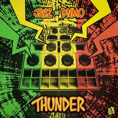 Thunder 專輯 DNMO/The Arcturians