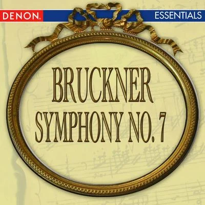 Bruckner: Symphony No. 7 專輯 Russian Philharmonic Symphony Orchestra/Moscow RTV Large Symphony Orchestra