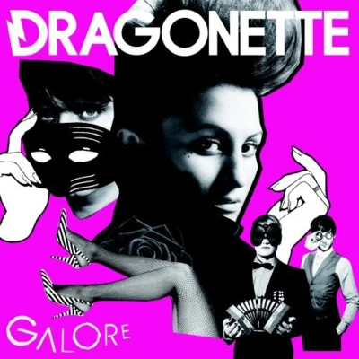 Galore (Retail) 專輯 Dragonette/Kokiri