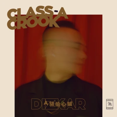 Dizkar (地磁卡） Class-A Crook