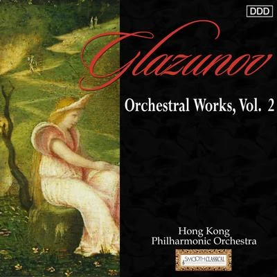 Antonio De AlmeidaFrederica von StadeJacques Offenbach Glazunov: Orchestral Works, Vol. 2