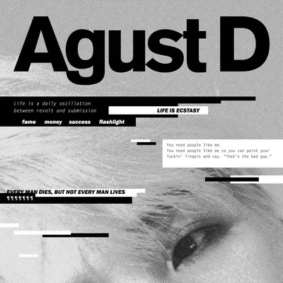 Agust D 專輯 SUGA