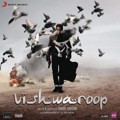 Vishwaroop 专辑 Kishore Sodha/Naveen Kumar/Shankar-Ehsaan-Loy