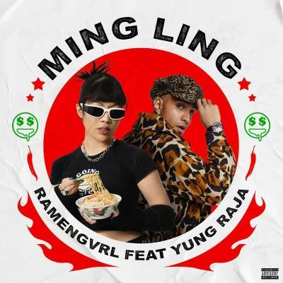 MING LING (feat. Yung Raja) 專輯 Yung Raja