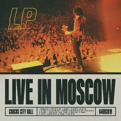 LPNovar FLIP Live in Moscow