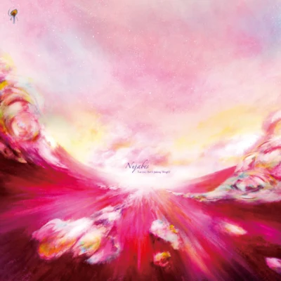 Luv(sic) Part 5 專輯 Nujabes