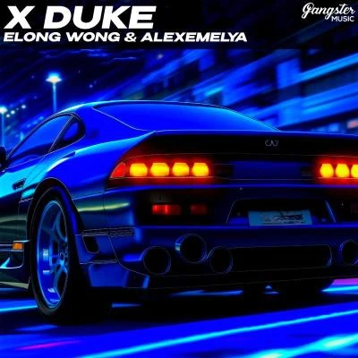 X Duke 專輯 ALEXEMELYA