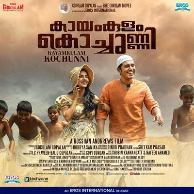 Kayamkulam Kochunni ("Original Motion Pictures Soundtrack") 專輯 Gopi Sundar