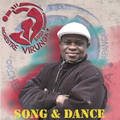 Song And Dance 专辑 Virunga/Samba Mapangala