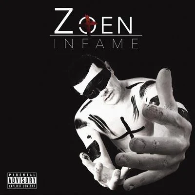 Infame 專輯 zoen