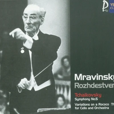 Tchaikovsky: Symphony No.5 專輯 Evgeny Mravinsky