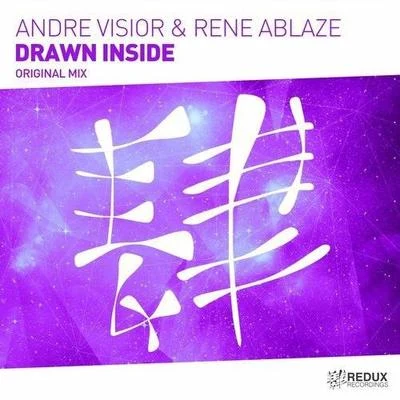 Drawn Inside 專輯 Rene Ablaze