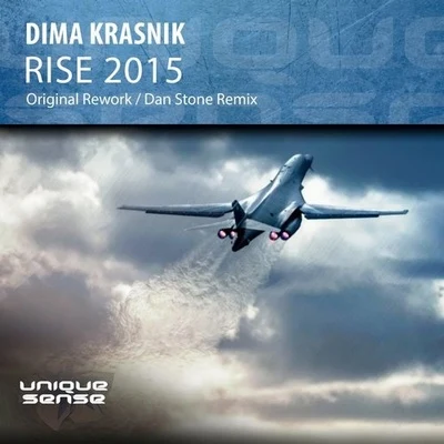 Rise 2015 (Dan Stone Remix) 專輯 Dan Stone