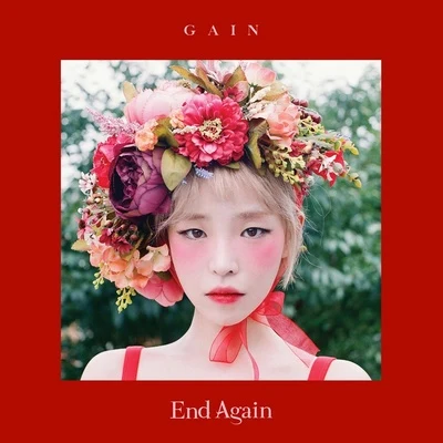 佳仁趙權 End Again