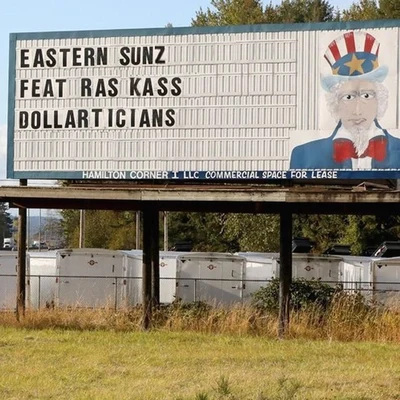 Dollarticians (feat. Ras Kass) 專輯 Evan the Evolve/Conseps/Ras Kass/Acab West