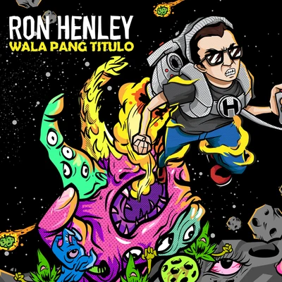 Wala Pang Titulo 专辑 Iñigo Pascual/Ron Henley