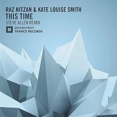 This Time (Steve Allen Remix) 專輯 Lauren Ní Chasaide/Raz Nitzan