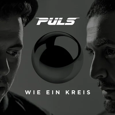 Wie ein Kreis 專輯 Puls