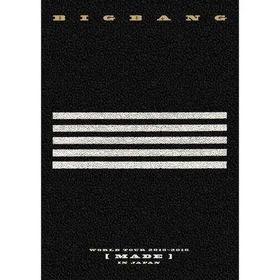 BIGBANG WORLD TOUR 2015～2016 [MADE] IN JAPAN 專輯 Bigbang