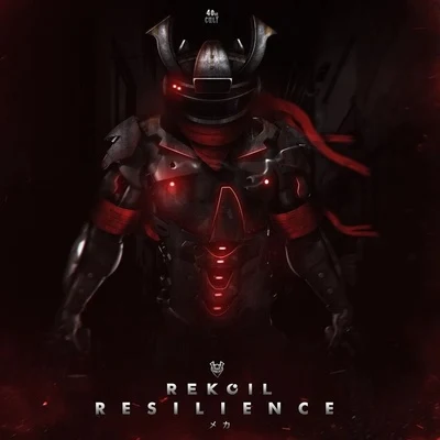 Resilience 專輯 Rekoil