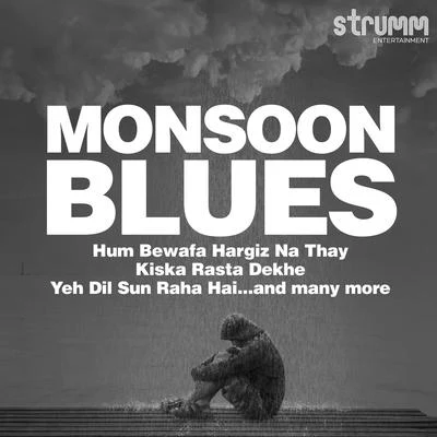 R. D. BurmanGangaUnni Menon Monsoon Blues