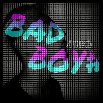 BAD BOY 專輯 葉曉粵（Ayuko葉子）