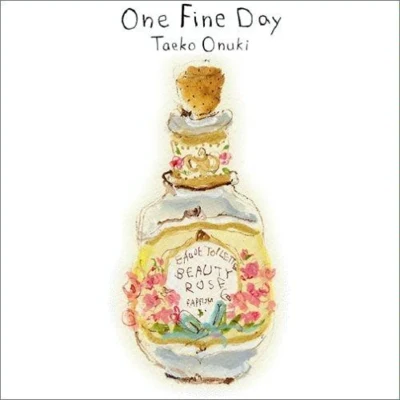 大貫妙子 One Fine Day