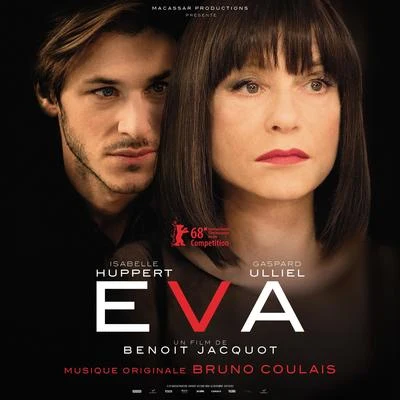 Eva (Bande originale du film) 專輯 Bruno Coulais