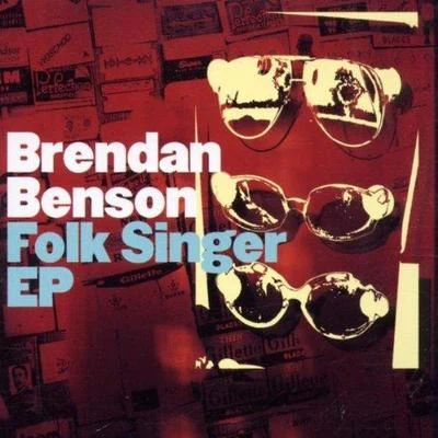 Brendan Benson Folk Singer EP