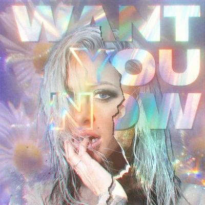 Want You Now 專輯 Delaney Jane