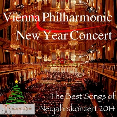 Vienna Philharmonic New Year Concert 專輯 Vienna Philharmonia Orchestra/Willi Boskovsky