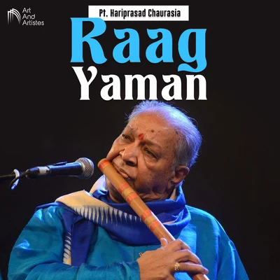 Raag Yaman 專輯 Pt. Hariprasad Chaurasia/Rakesh Chaurasia