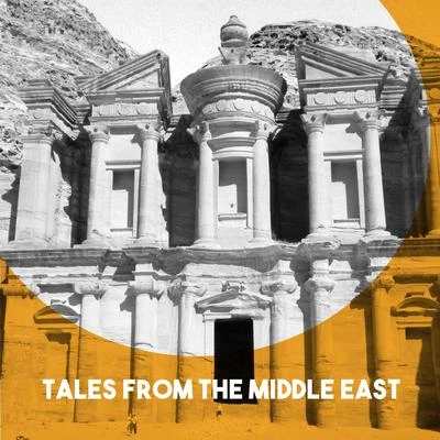 Tales from the Middle East 專輯 USSR State Symphony Orchestra/Sviatoslav Richter/Tschechische Philharmonie