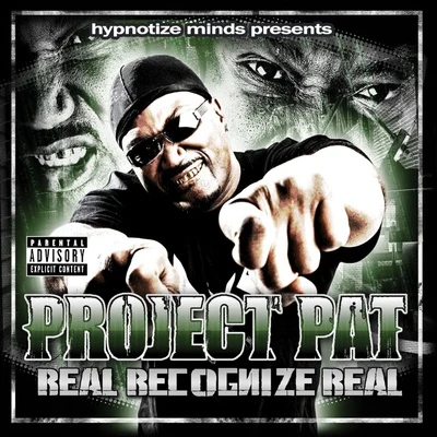 Real Recognize Real 專輯 Project Pat