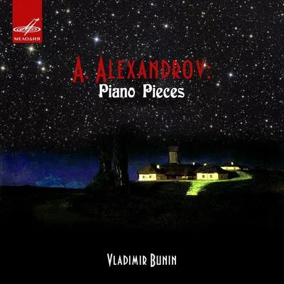 Alexandrov: Piano Pieces 专辑 Dale Kavanagh/Vladimir Bunin/Pavlos Hatzopoulos