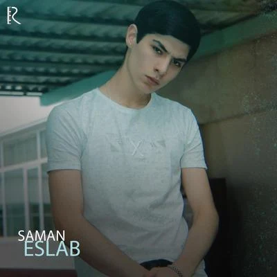 Eslab 專輯 Samán