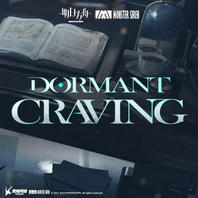 Dormant Craving 专辑 David Lin/Erik Castro/LJCH/X. ARI/塞壬唱片-MSR