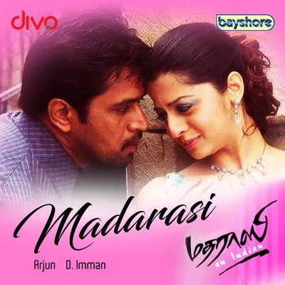 Madarasi (Original Motion Picture Soundtrack) 專輯 D. Imman