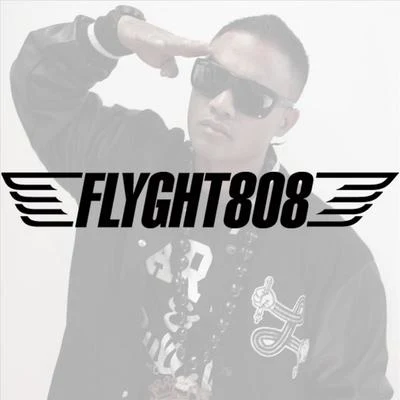 Flyght 808 專輯 Pieter T/I.A.