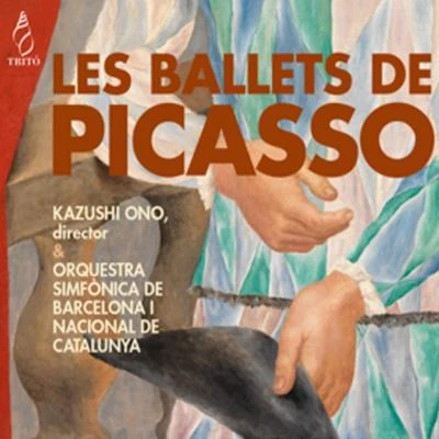 Les ballets de Picasso 專輯 Jordi Masó/Manel Valdivieso/Orquesta de Cámara del Auditorio de Zaragoza/Grupo Enigma/Ernest Martínez-Izquierdo