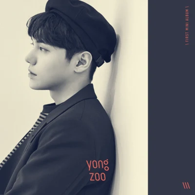 이 시간(This Time) 專輯 Boramiyu/YONGZOO