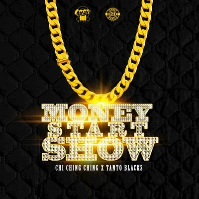 Money Start Show 專輯 Chi Ching Ching