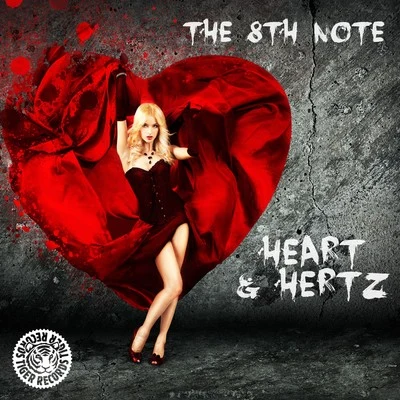 Heart & Hertz 專輯 Nilson/The 8th Note