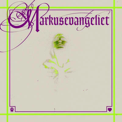 Markusevangeliet (Bonus Version) 专辑 Markus Krunegård