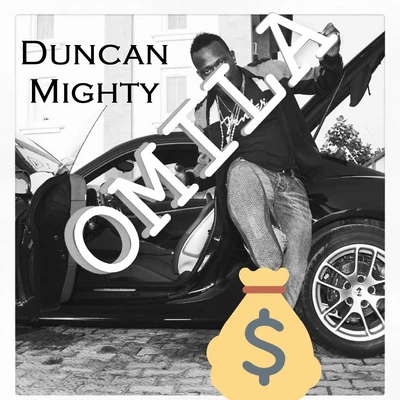 Omila 專輯 Blaq Jerzee/Duncan Mighty