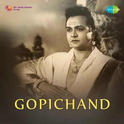 Gopichand 專輯 Sudha Malhotra