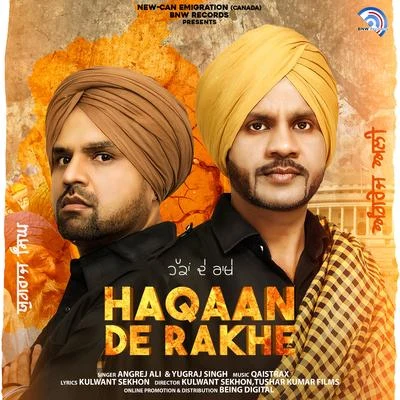 Haqaan De Rakhe 專輯 Gurlez Akhtar/Angrej Ali