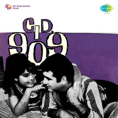 C.I.D.909 專輯 Asha Bhosle