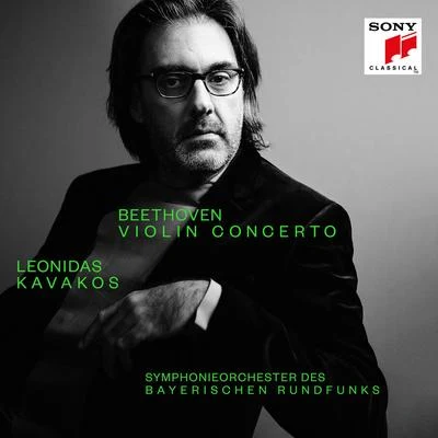 Beethoven: Violin Concerto, Op. 61, Septet, Op. 20 & Variations on Folk Songs, Op. 105 & 107 專輯 Tapiola Sinfonietta/Leonidas Kavakos