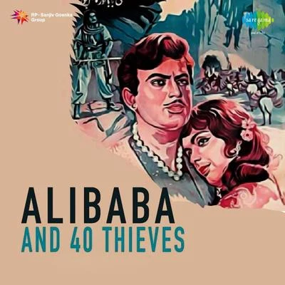 Alibaba And 40 Thieves 專輯 Krishna Kalle